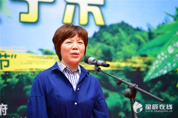 (望城区人民政府副区长苏敏芳发表致辞.