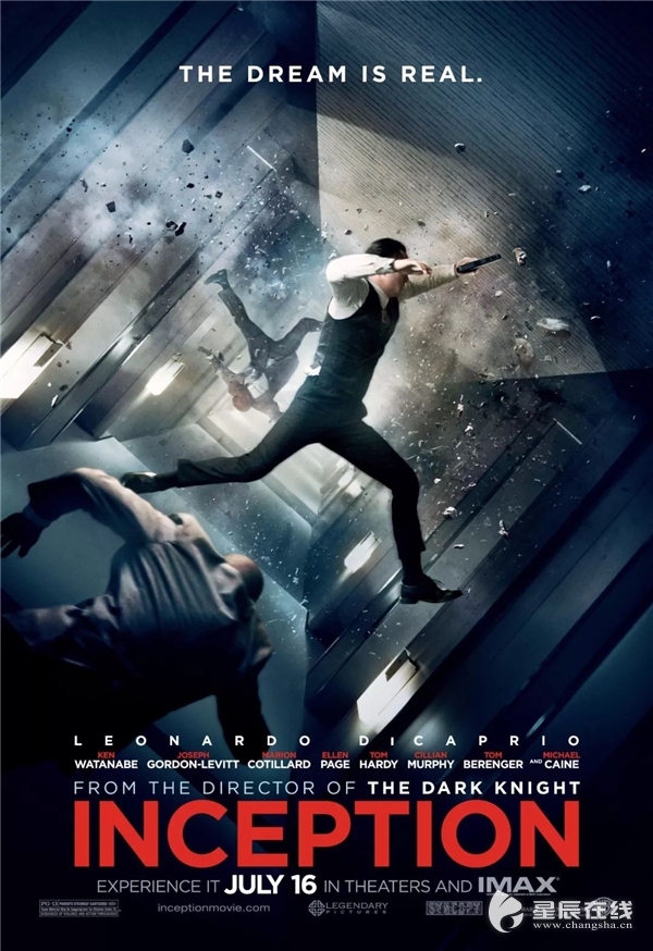 (《盗梦空间》)