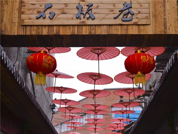 浏阳这条极富市井气息的石板巷,你还记得吗?