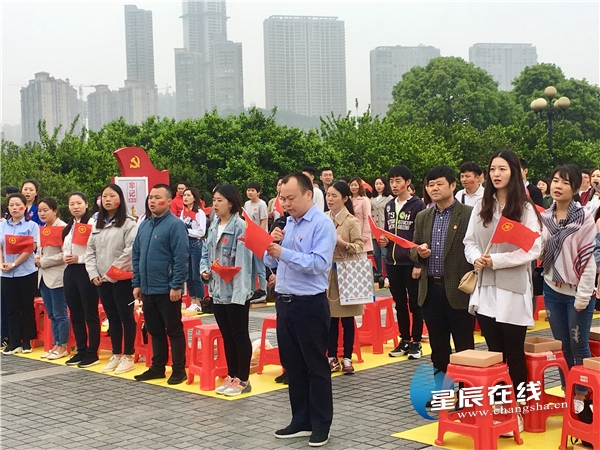 > 五四传薪火,湖南百名青年橘洲绣团旗