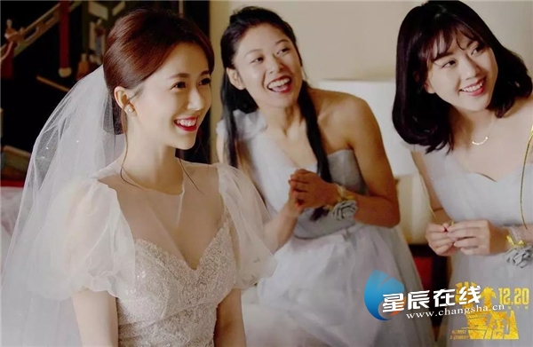 只是,如果你 见识过周申和刘露在《驴得水》里的借古讽今,你就会