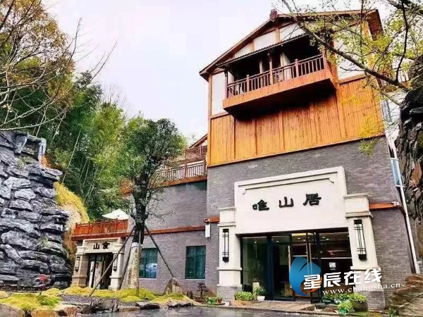 此外,在大围山的半山腰,也藏着一个与梦俚民宿有异曲同工之妙的地方